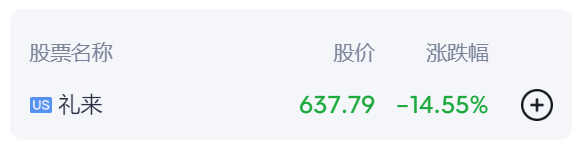 微信圖片_2025-08-08_111536_511.png