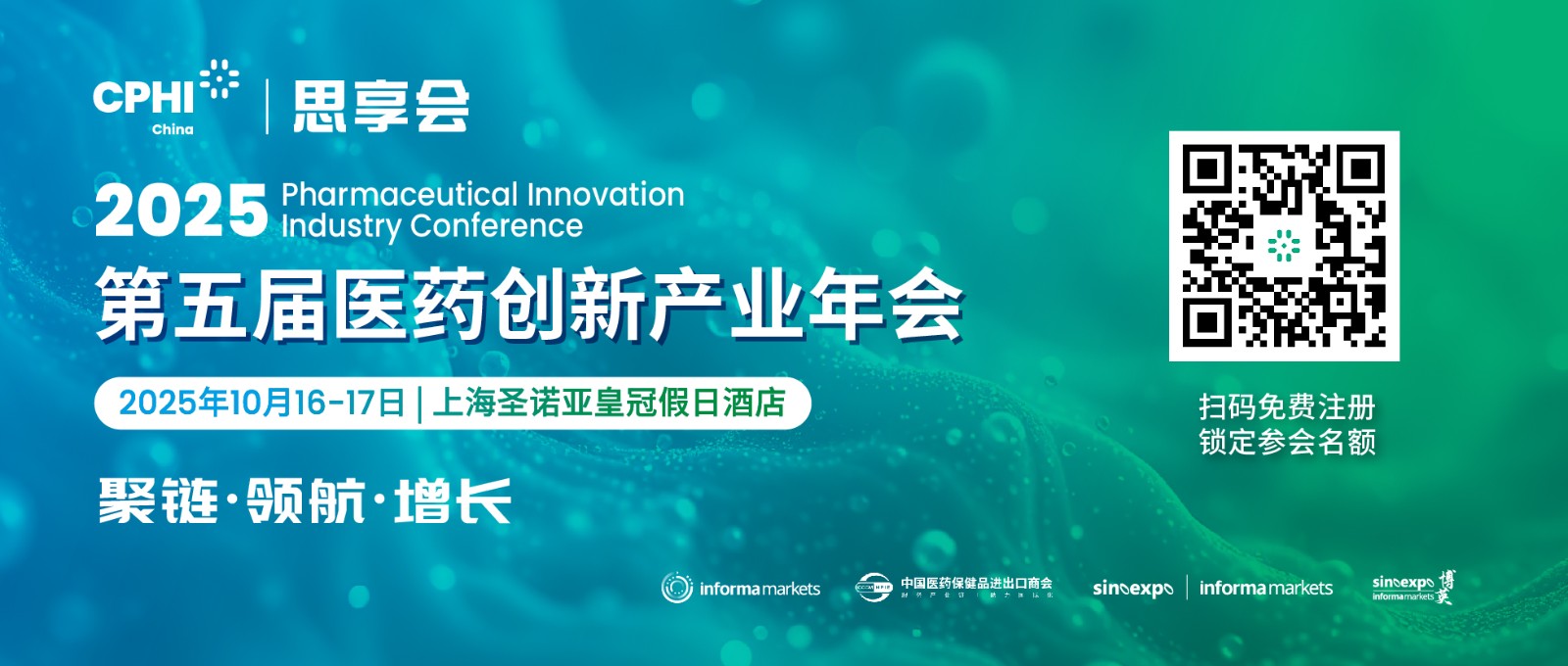 專題頁頂部banner.jpg