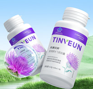 水飛薊膠囊