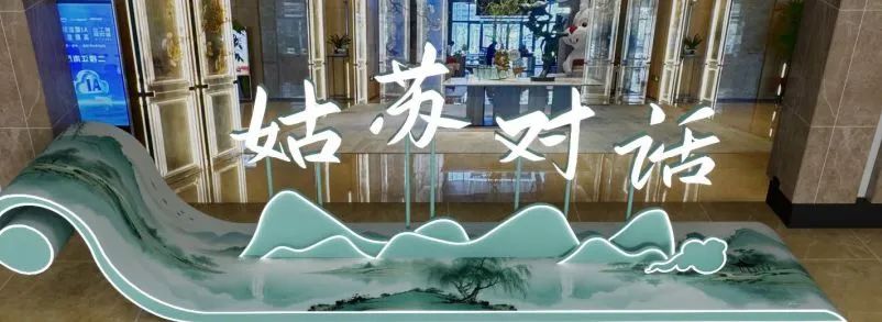 微信圖片_20250813092922.jpg