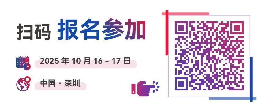 微信圖片_20250813112749.jpg