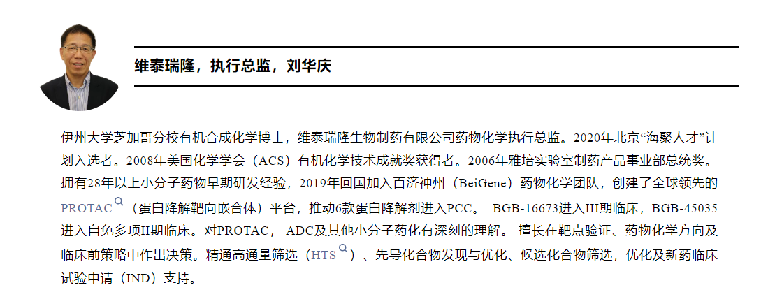 20c65bc008b3ceca0d2f695069c8fb3.png
