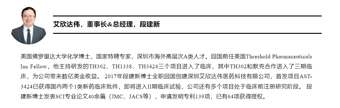 c1beaa97c66af7fcd097d0f13b3f1f6.png
