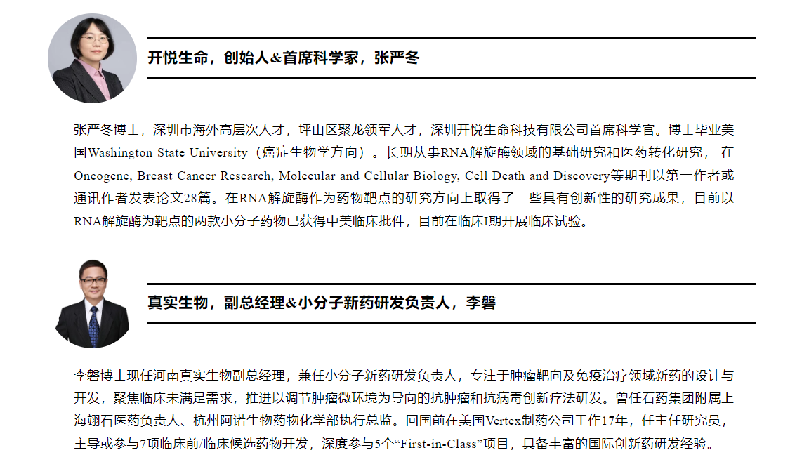 8ff61078eb730d501572621649f17ef.png