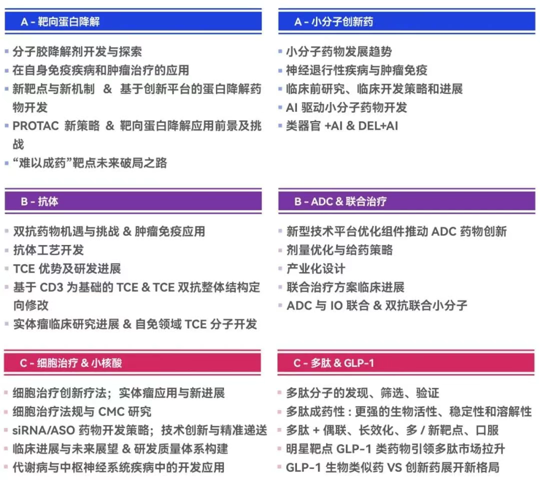 f2ee627f85de2df330c469893fd70f7.png