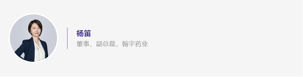 bcbc8afa5f0c7208bd369e9b1b14838.png