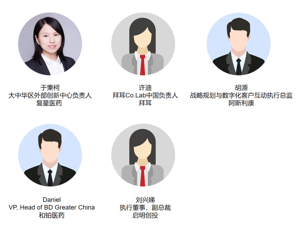 微信圖片_20250813173535.png