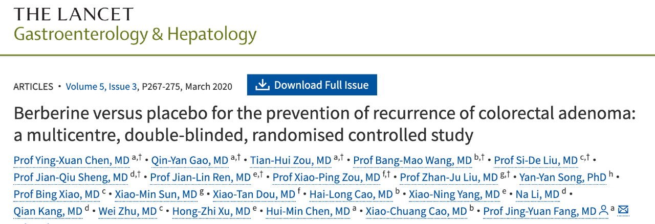 2020 年，房靜遠、陳縈晅團隊在《柳葉刀》子刊 The Lancet Gastroenterology & Hepatology 上發(fā)表論文