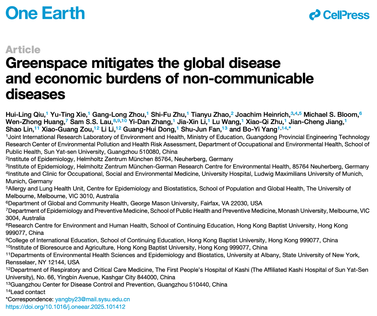 該論文題為：Greenspace mitigates the global disease and economic burdens of non-communicable diseases（綠地減輕非傳染性疾病的全球疾病負(fù)擔(dān)和經(jīng)濟(jì)負(fù)擔(dān)），該論文于 2025 年 8 月 13 日在線發(fā)表于 Cell 子刊 One Earth 上，論文通訊作者為中山大學(xué)公共衛(wèi)生學(xué)院楊博逸教授。