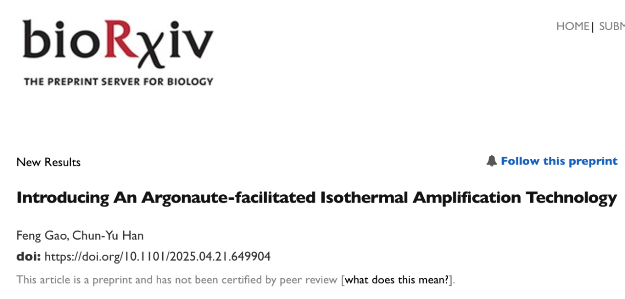 韓春雨、高峰在預(yù)印本平臺 bioRxiv 發(fā)表了題為：Introducing An Argonaute-facilitated Isothermal Amplification Technology 的論文。該論文的署名單位為杭州微編生物科技有限公司。