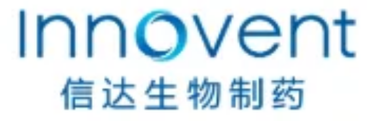 信達(dá)生物制藥