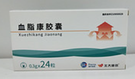 血脂康膠囊