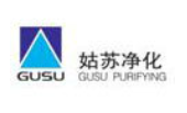 江蘇姑蘇凈化科技有限公司