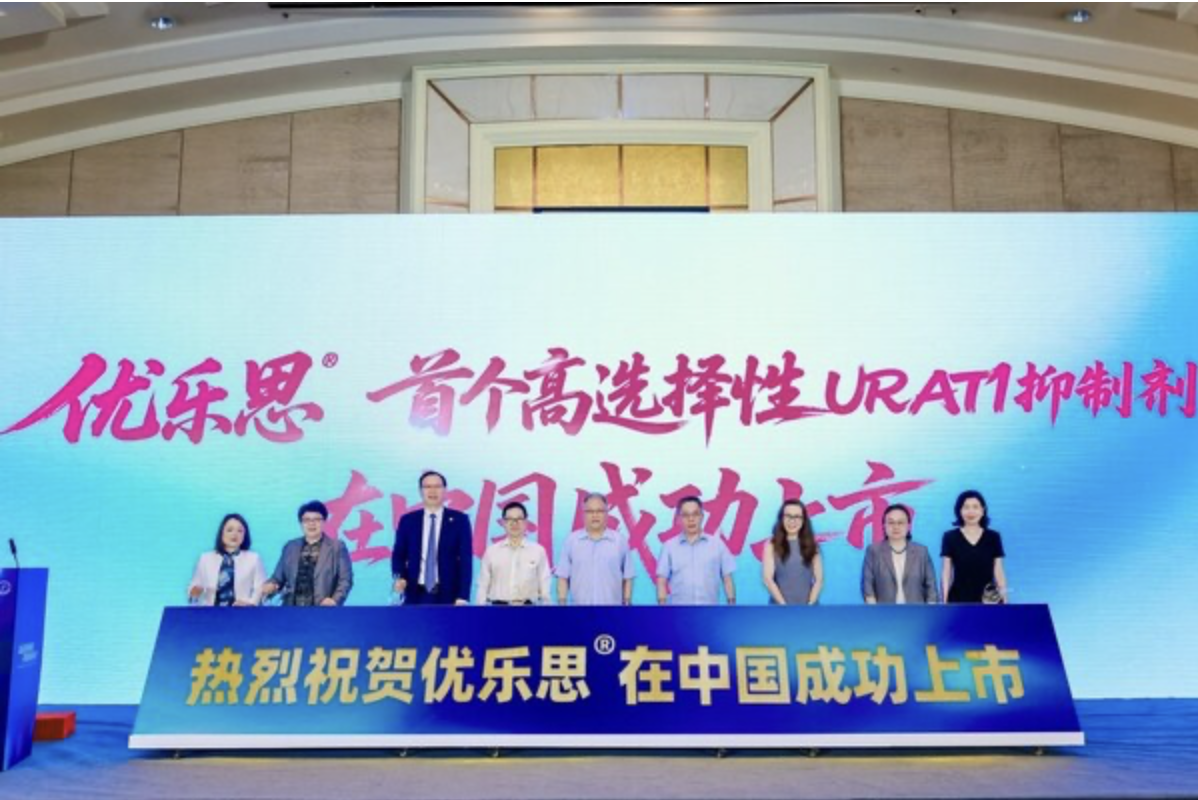優(yōu)樂思中國商業(yè)上市活動