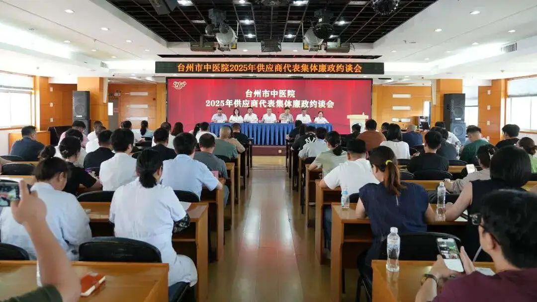參與企業(yè)數(shù)量多、會議規(guī)模大