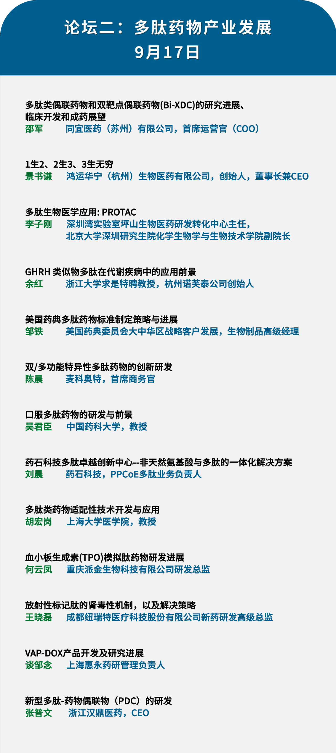 8.png