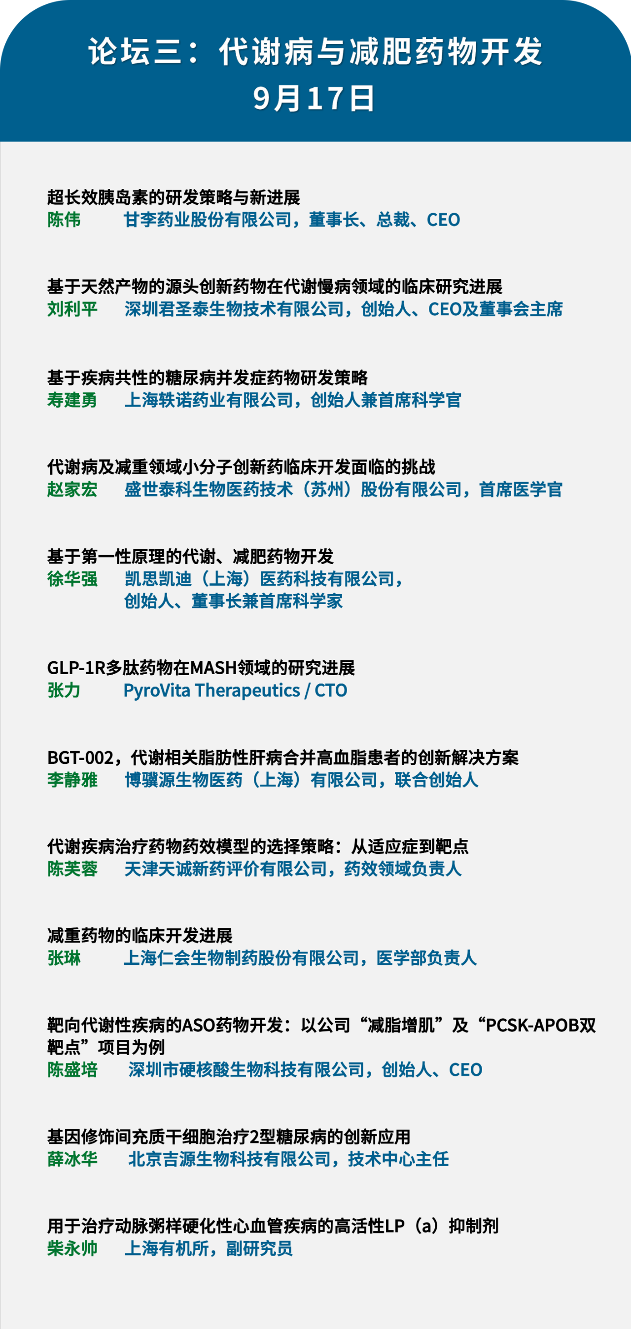 10.png