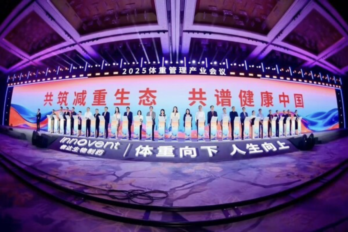 推廣理念與時(shí)俱進(jìn)，渠道觸達多元創(chuàng  )新