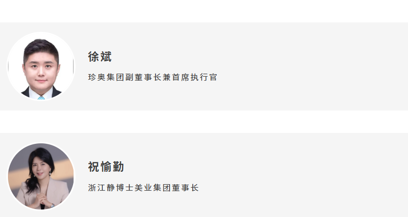屏幕截圖 2025-09-11 114913.png