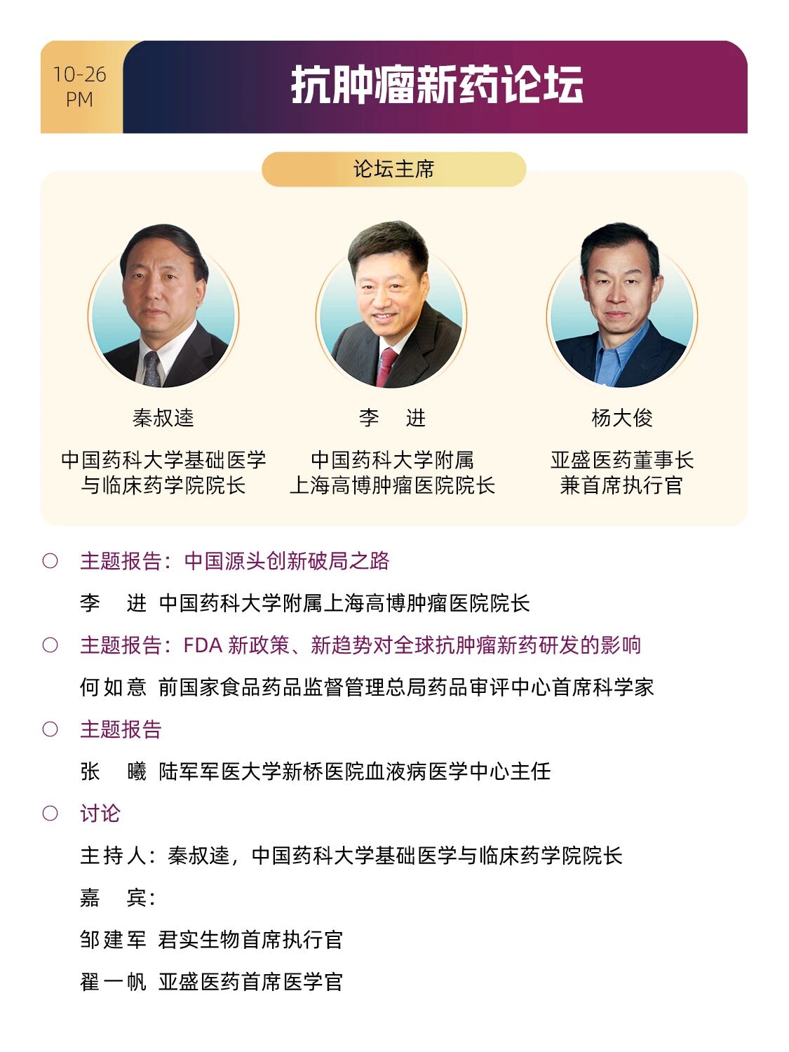 介紹2.jpg 介紹2.jpg