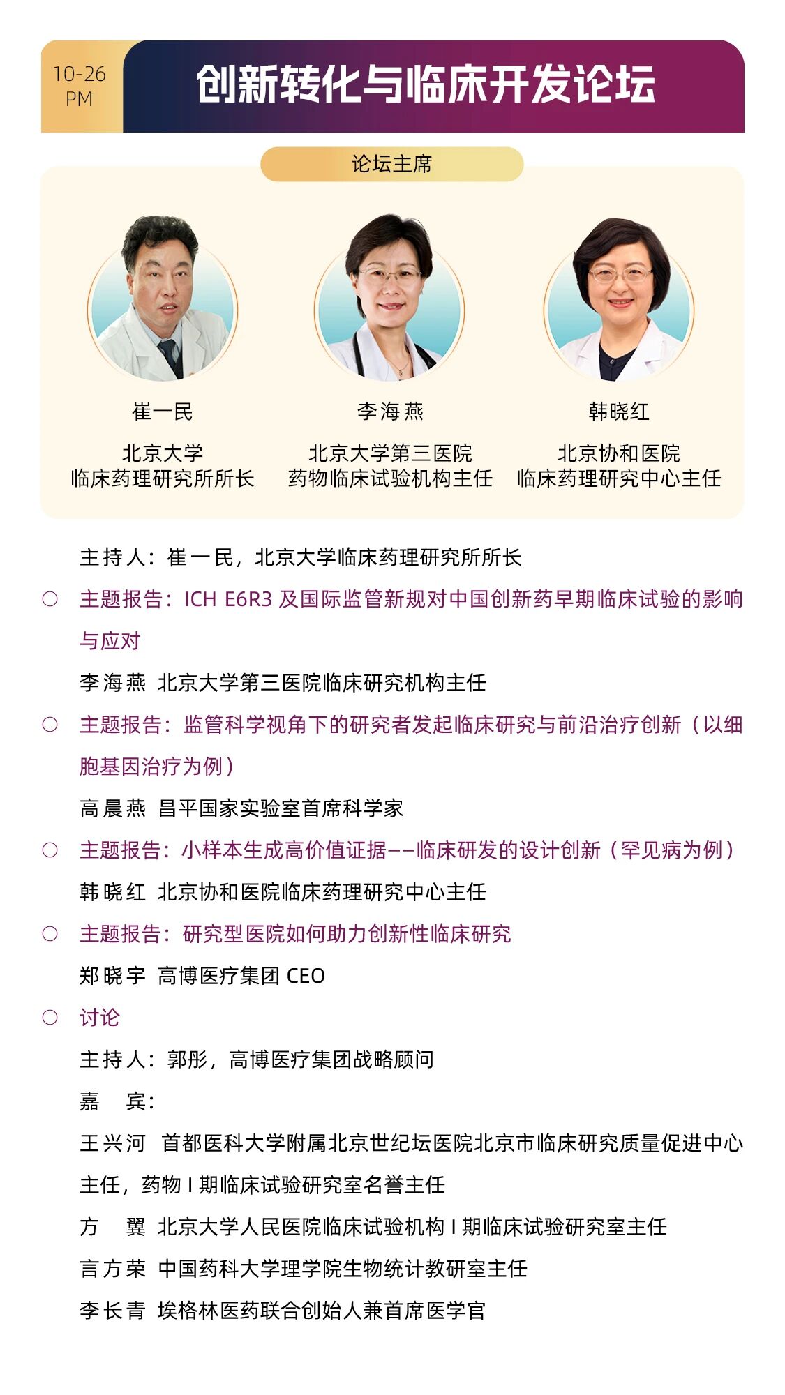 介紹3.jpg 介紹3.jpg