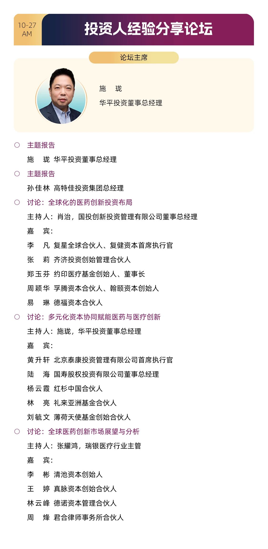 介紹5.jpg 介紹5.jpg