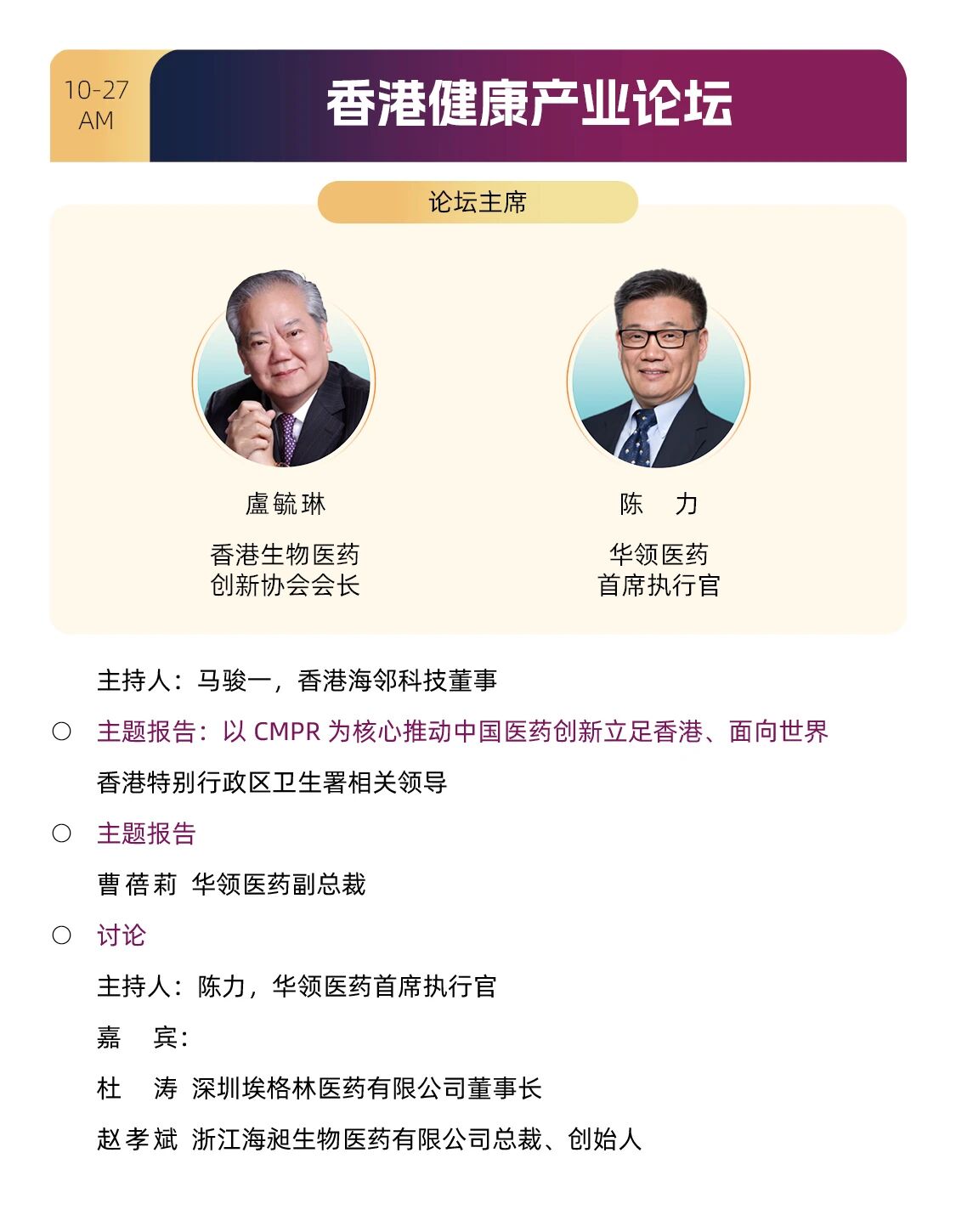 介紹6.jpg 介紹6.jpg