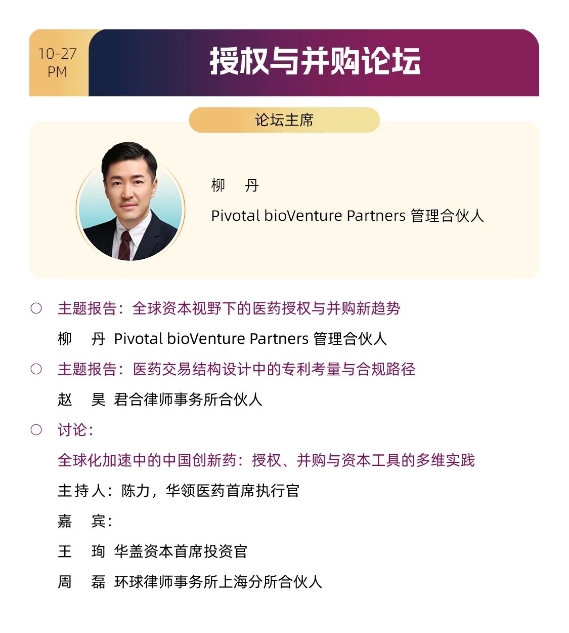 介紹8.jpg 介紹8.jpg