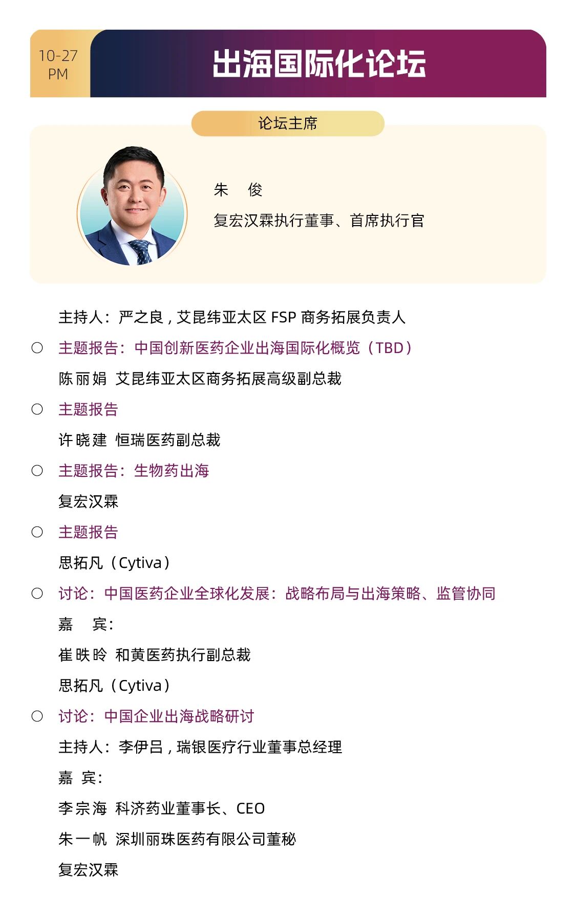 介紹10.jpg 介紹10.jpg