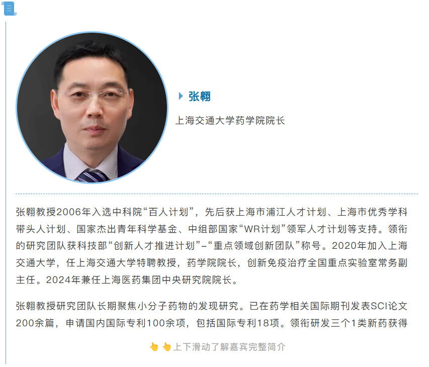 屏幕截圖 2025-09-19 155101.png