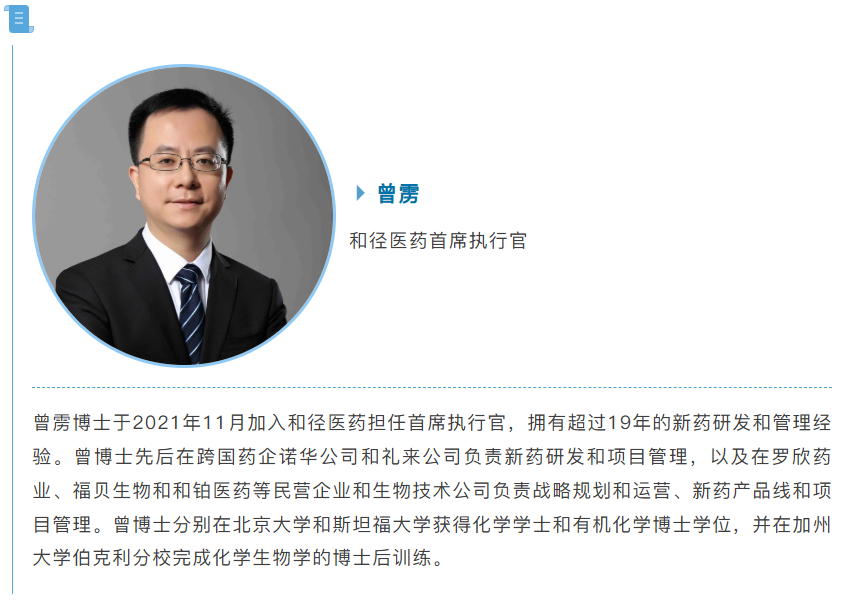 屏幕截圖 2025-09-19 155118.png