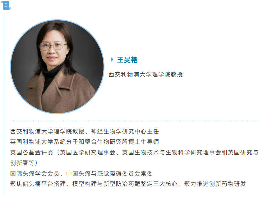 屏幕截圖 2025-09-19 155137.png
