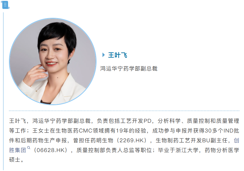 屏幕截圖 2025-09-19 155158.png