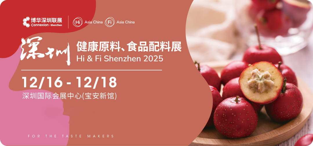 微信圖片_2025-09-24_104039_306.png
