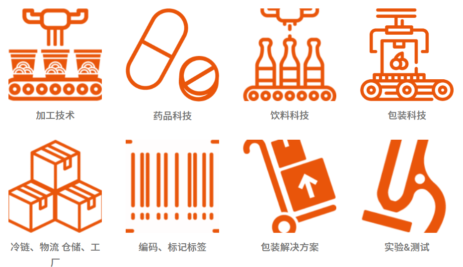 屏幕截圖 2025-09-24 140141.png