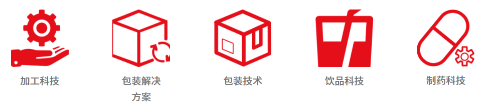 屏幕截圖 2025-09-24 141208.png 屏幕截圖 2025-09-24 141208.png