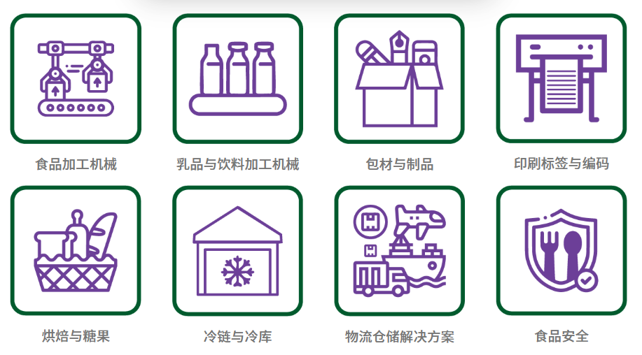 屏幕截圖 2025-09-24 141840.png 屏幕截圖 2025-09-24 141840.png