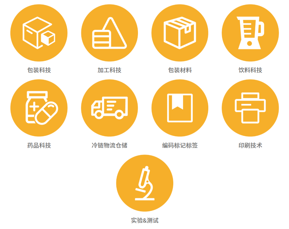 屏幕截圖 2025-09-24 142657.png 屏幕截圖 2025-09-24 142657.png