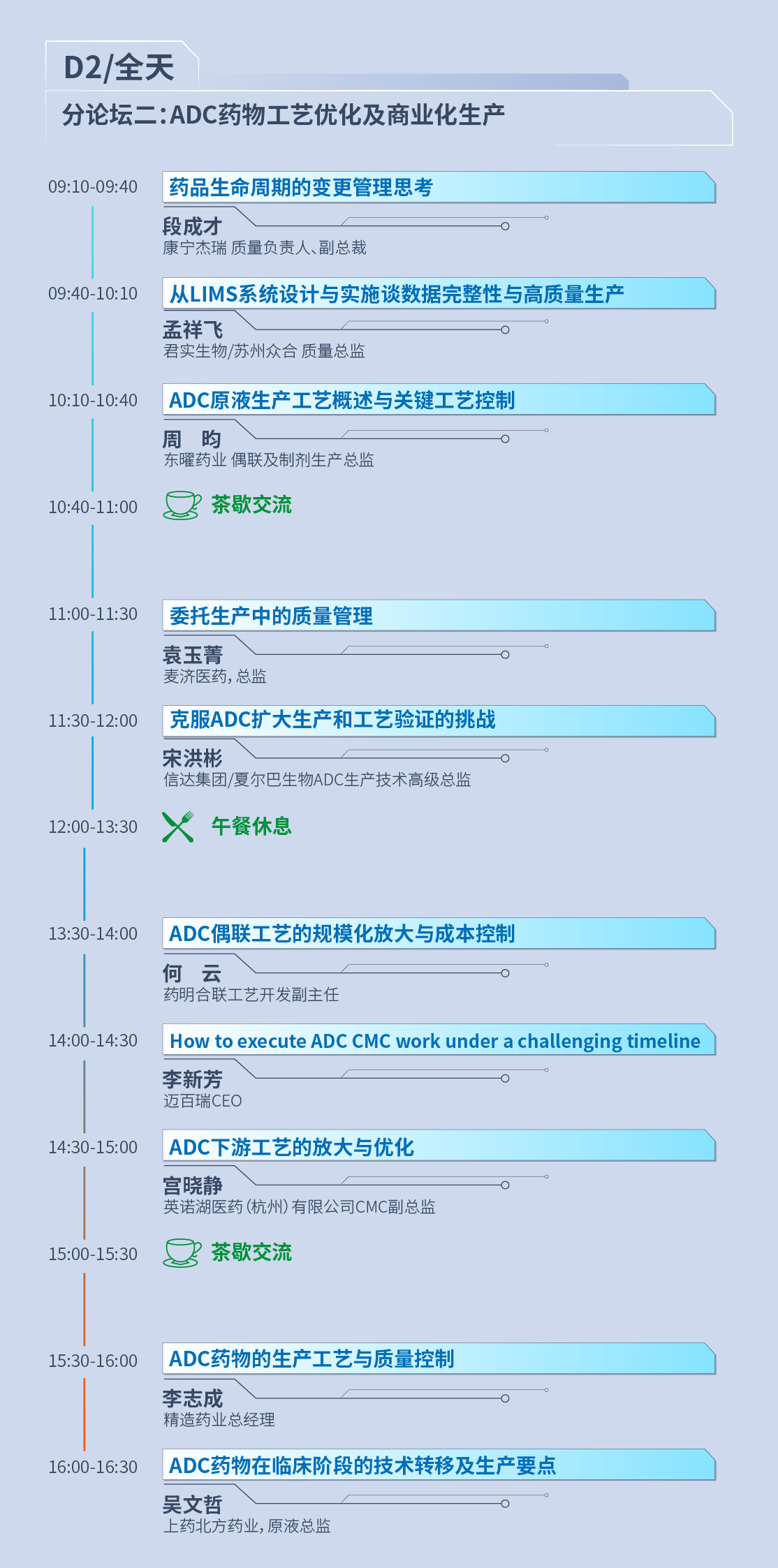 9.png