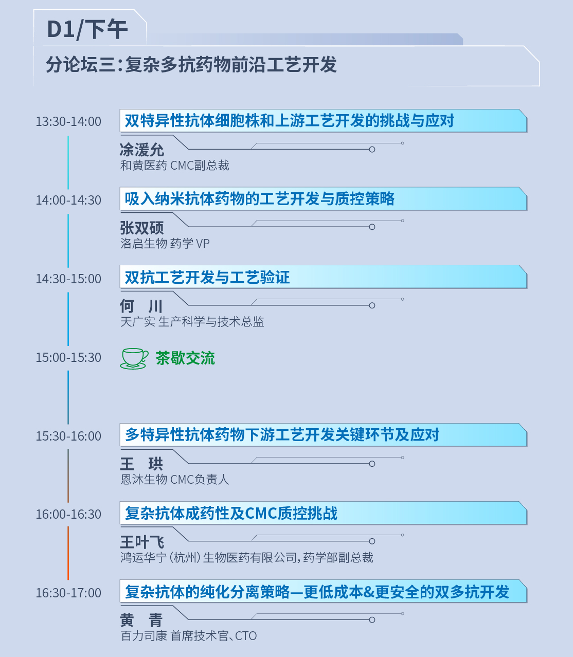10.png