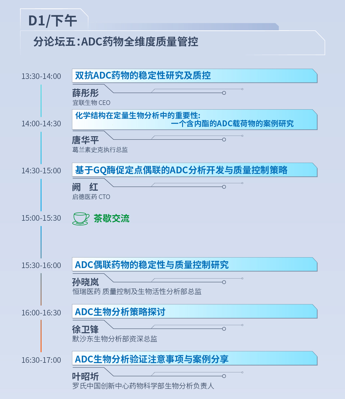 12.png