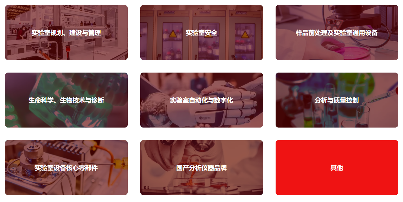 屏幕截圖 2025-09-24 170540.png