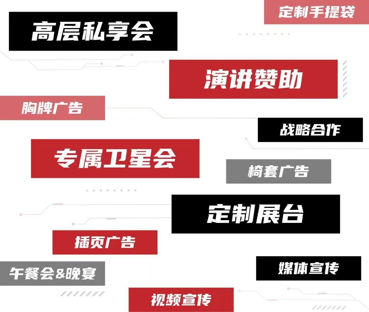 微信圖片_20250925175207_12.jpg 微信圖片_20250925175207_12.jpg