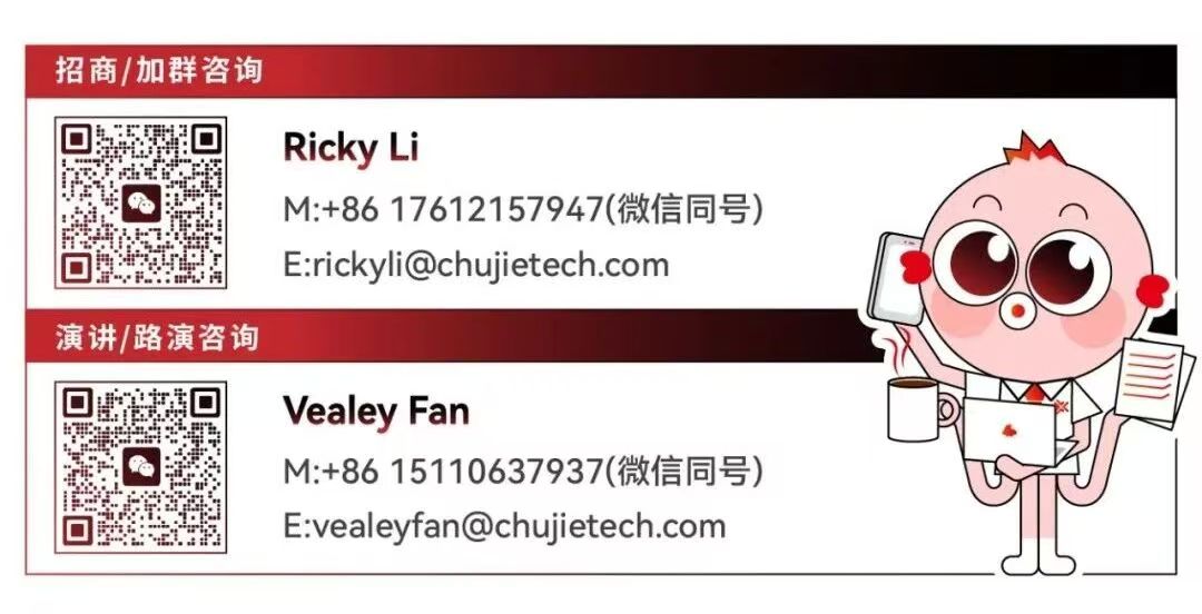 微信圖片_20250925175215_13.jpg 微信圖片_20250925175215_13.jpg