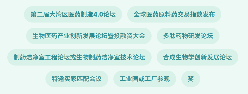 屏幕截圖 2025-09-26 103424.png