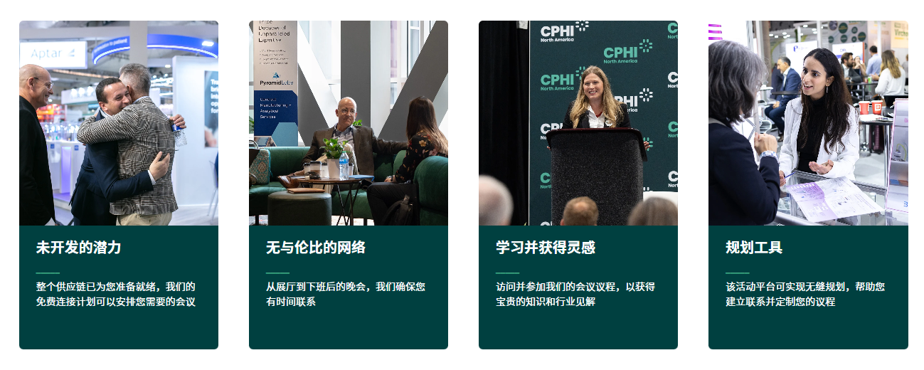 屏幕截圖 2025-09-26 133652.png