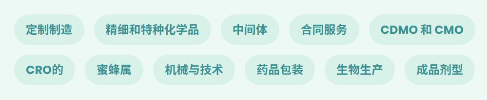 屏幕截圖 2025-09-26 134033.png