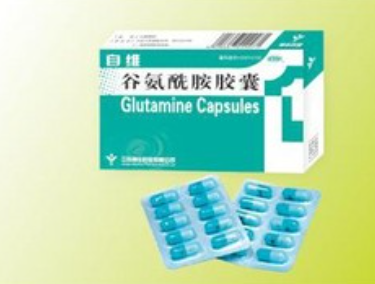 谷氨酰胺膠囊示例圖