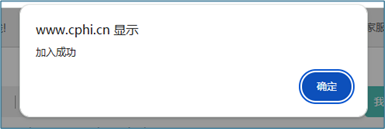 圖片23.png
