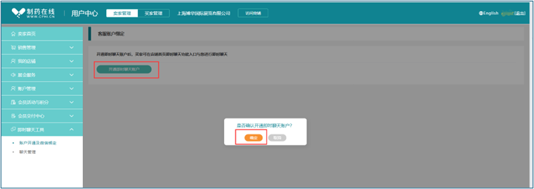 圖片26.png